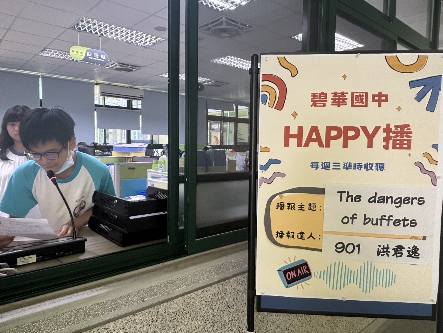 114.10.01 活動照片