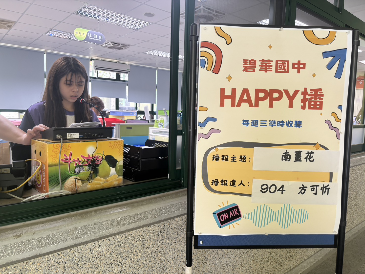 114.10.08 活動照片