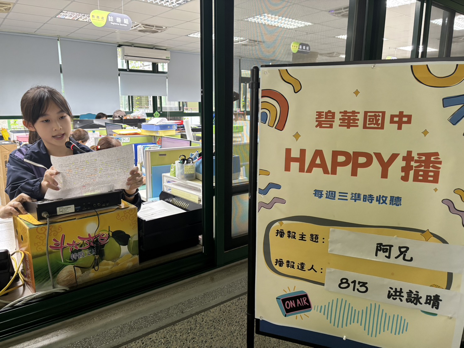 114.10.22 活動照片