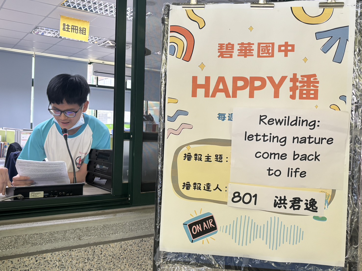 114.04.16Happy播