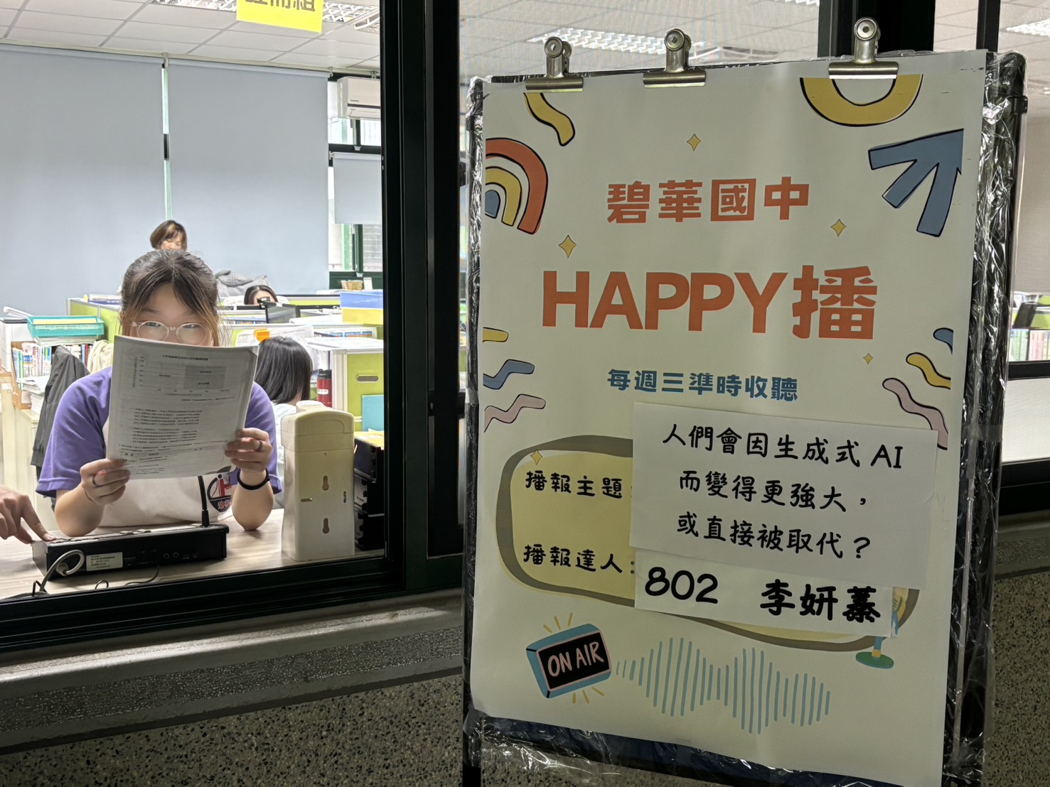 114.05.07Happy播