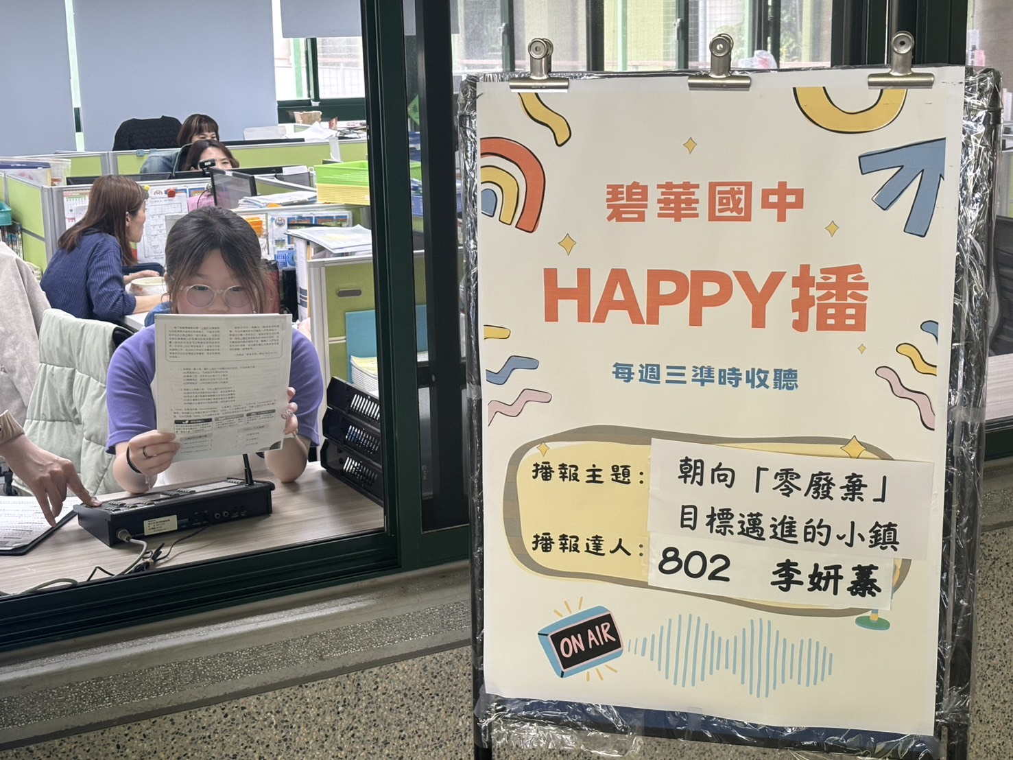 114.04.09Happy播	114.03.12Happy播