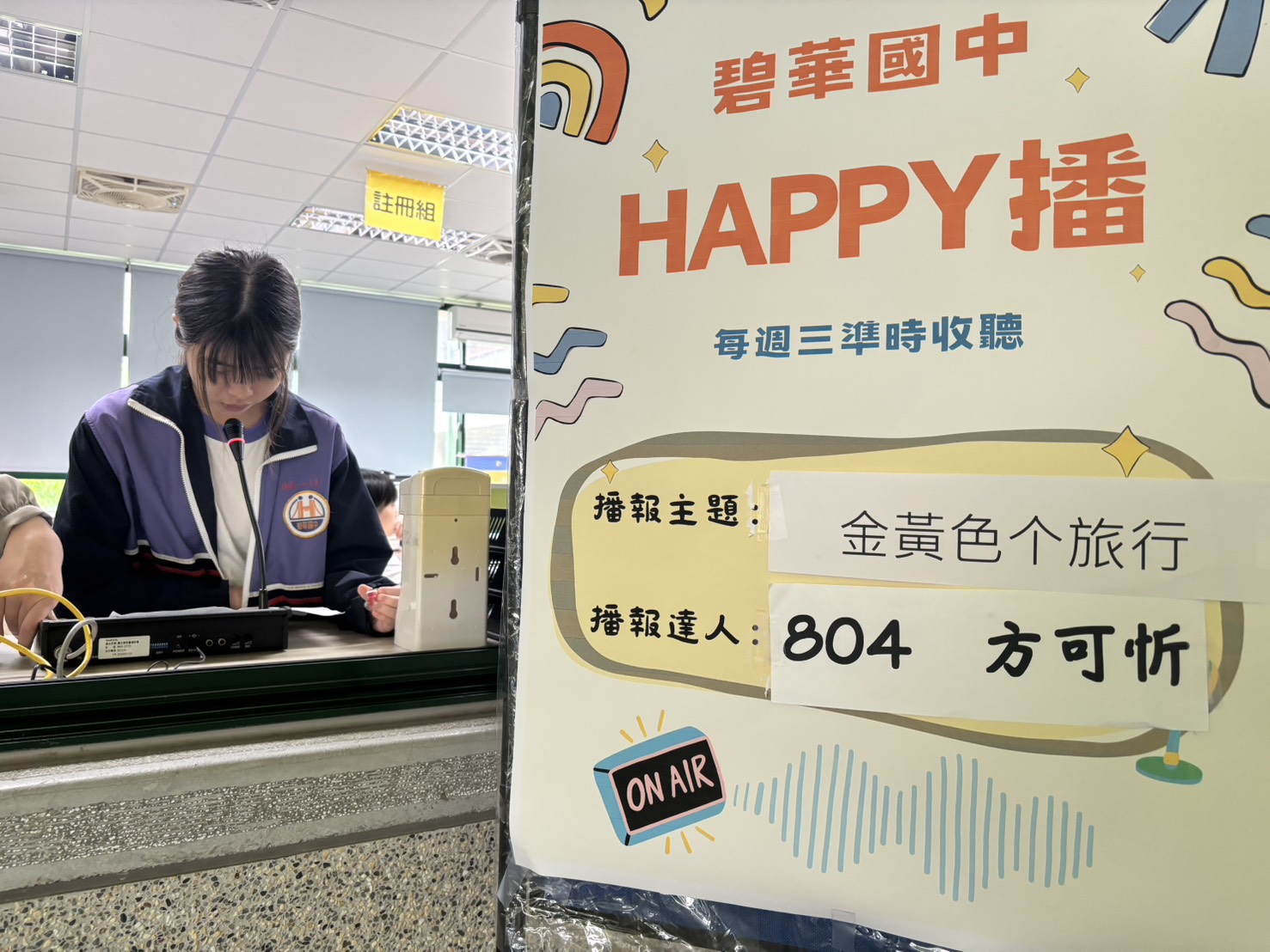 114.06.04Happy播