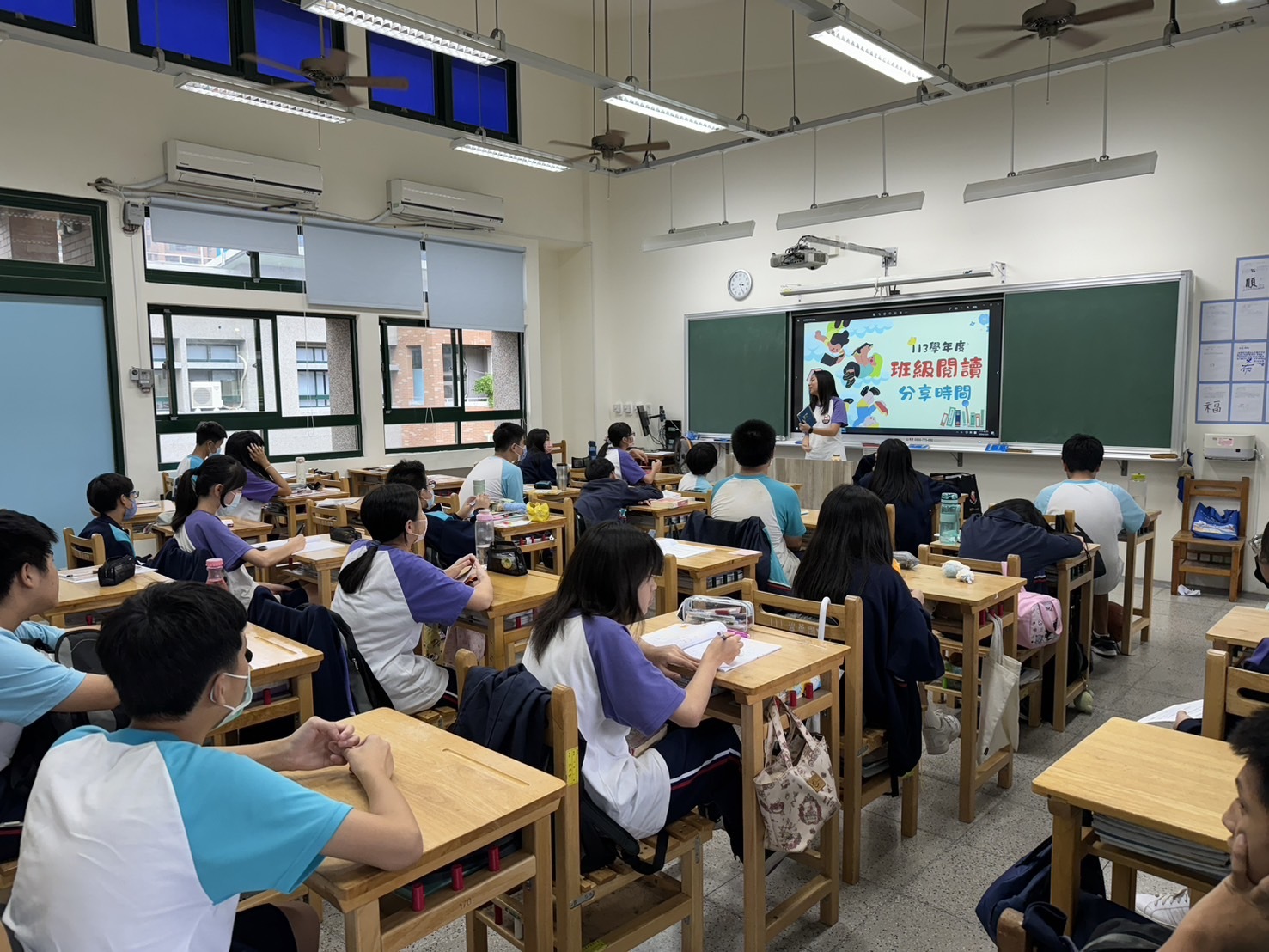 112學年度第1學期班級閱讀分享