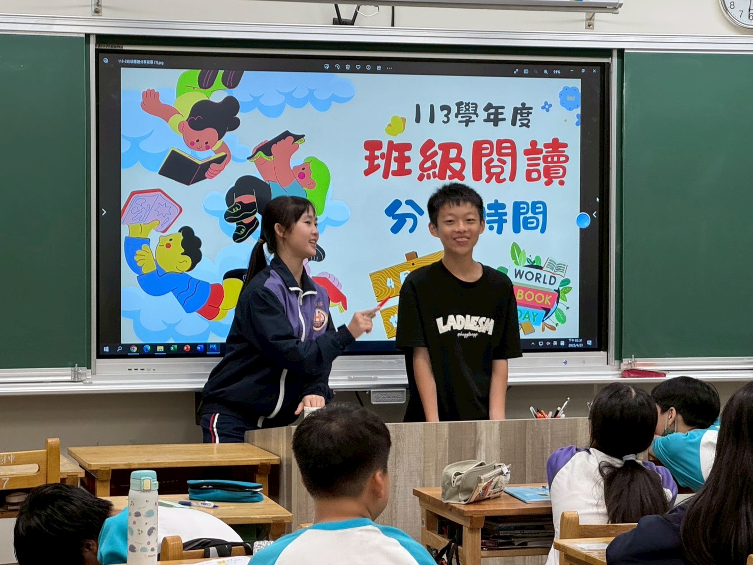 直式海報或照片 1 (請補上具體描述)