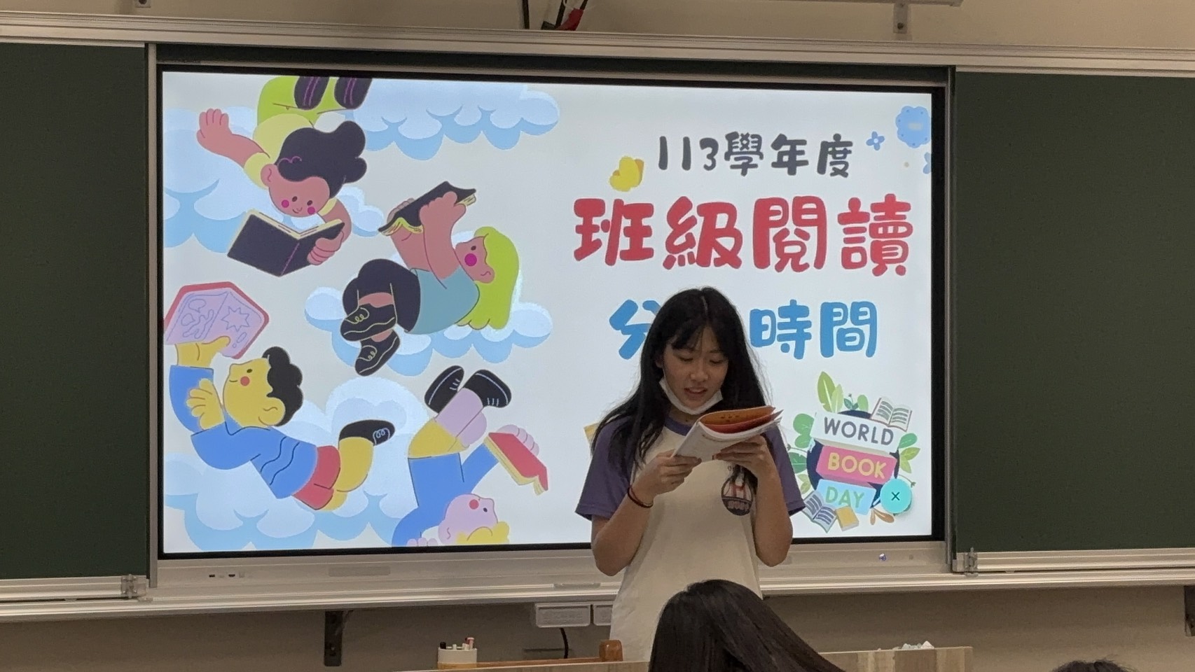 活動照片說明 5 (請補上具體描述)