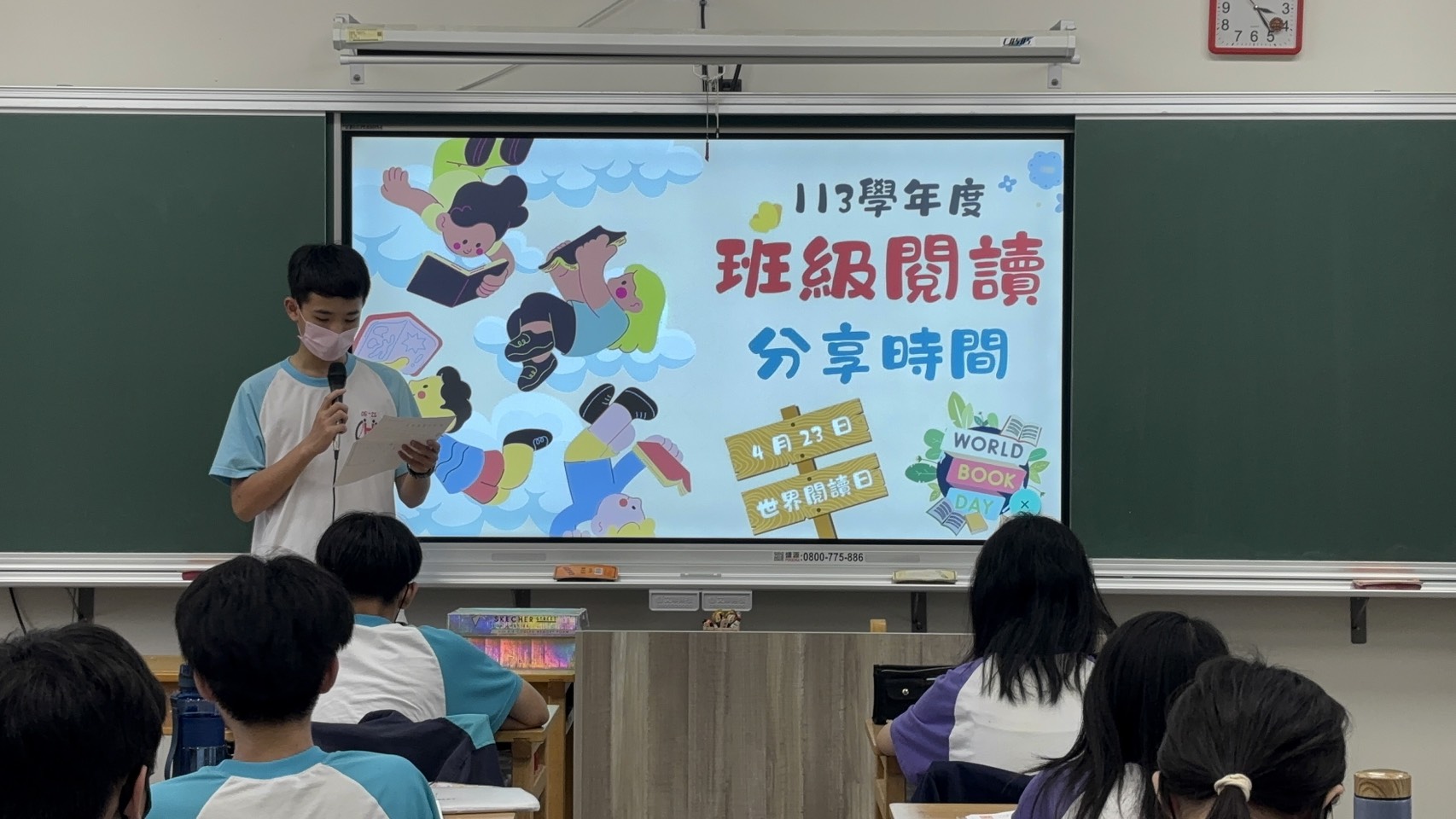 活動照片說明 1 (請補上具體描述)