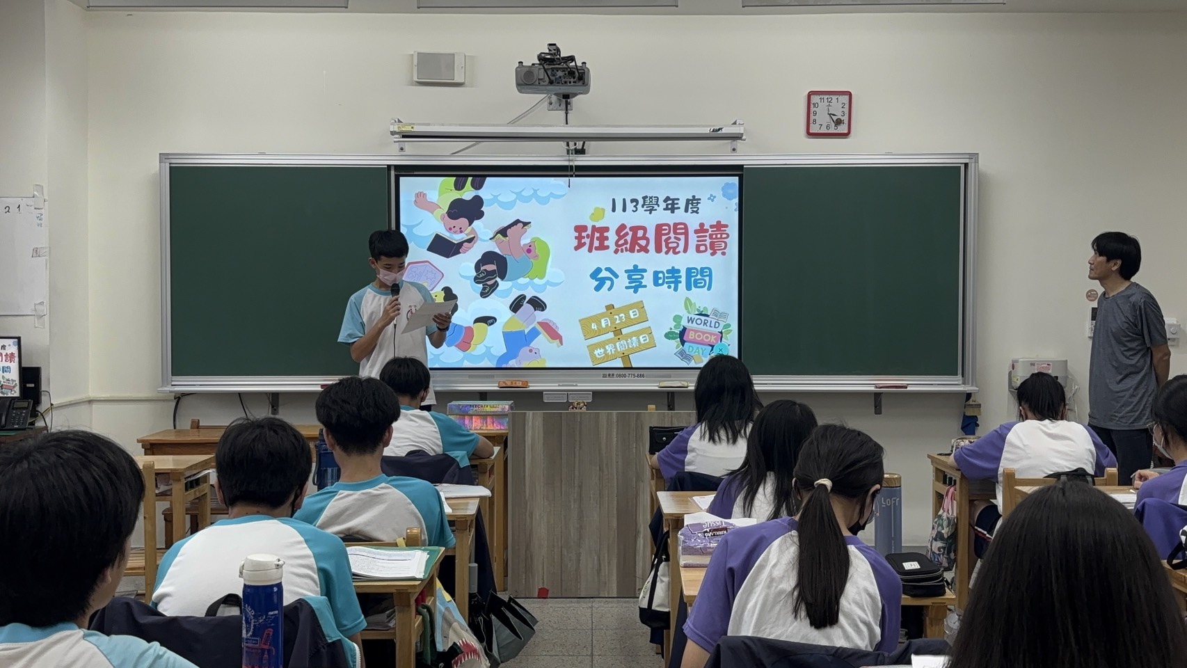 活動照片說明 3 (請補上具體描述)