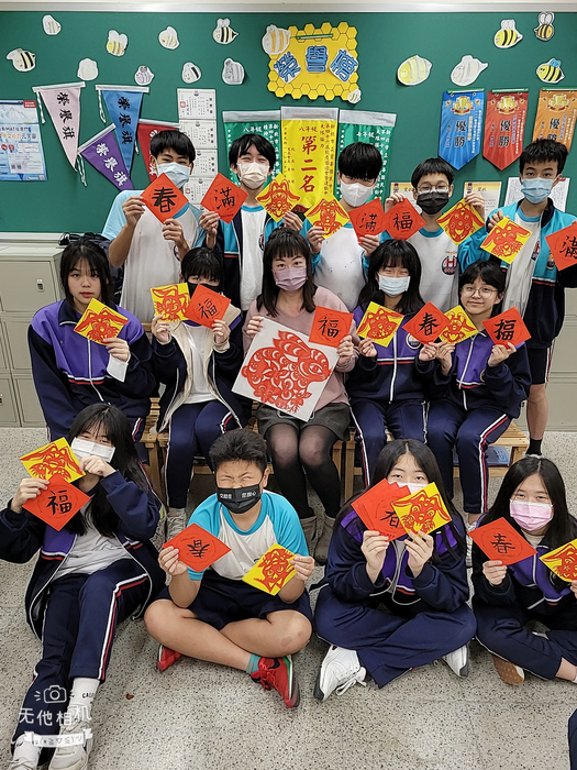 兔年剪紙與春聯（806～810）圖片