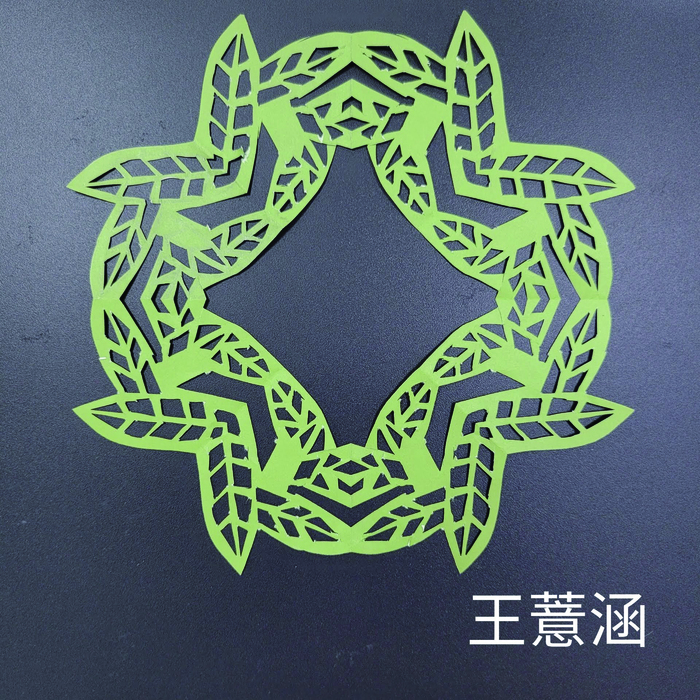 剪紙優良作品圖片
