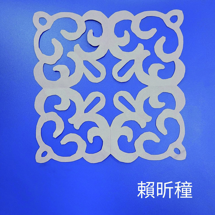 剪紙優良作品圖片