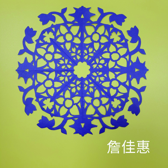 剪紙優良作品圖片