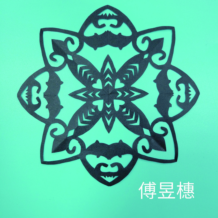 剪紙優良作品圖片