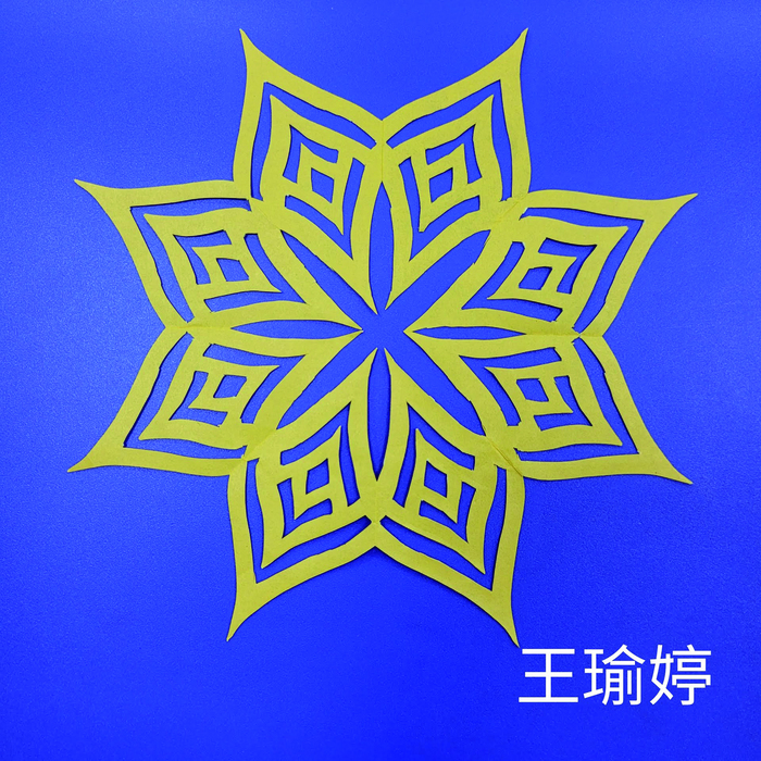 剪紙優良作品圖片