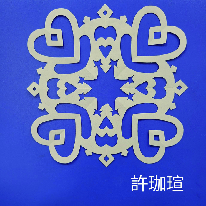 剪紙優良作品圖片