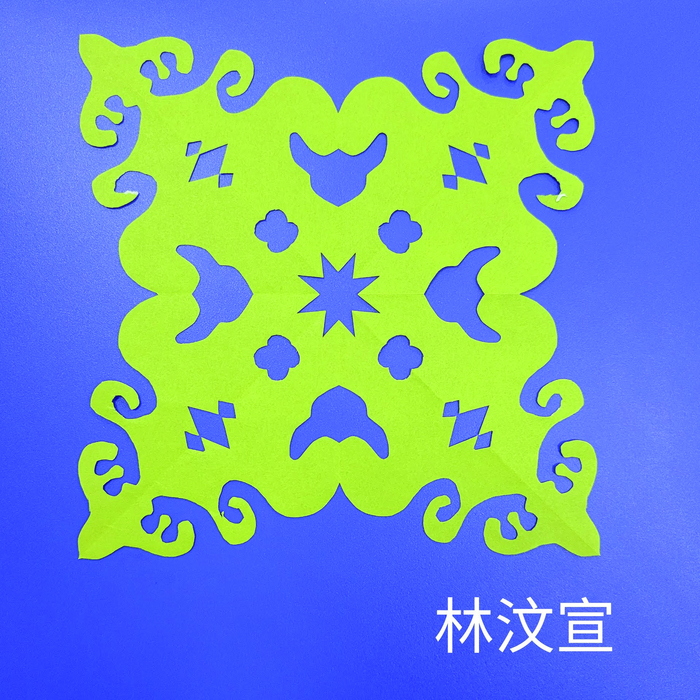 剪紙優良作品圖片