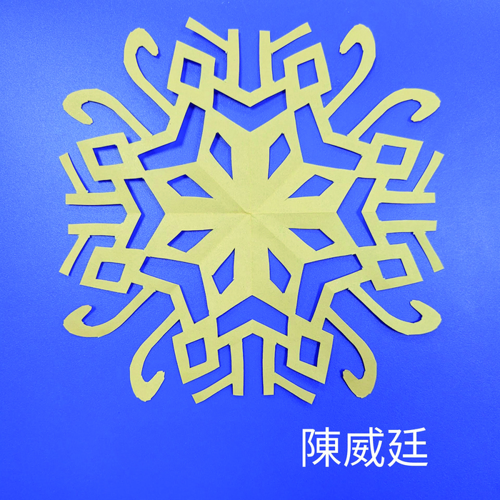 剪紙優良作品圖片