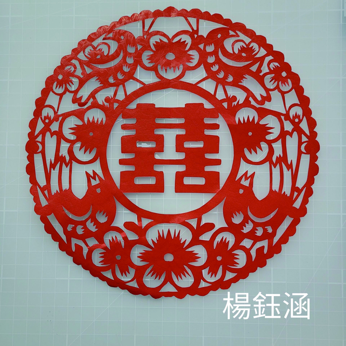 剪紙優良作品圖片