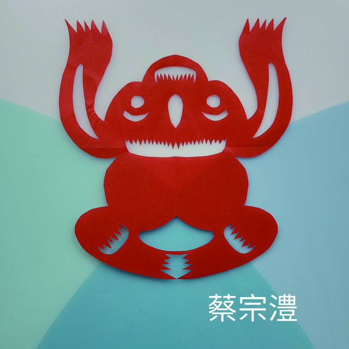 剪紙優良作品圖片