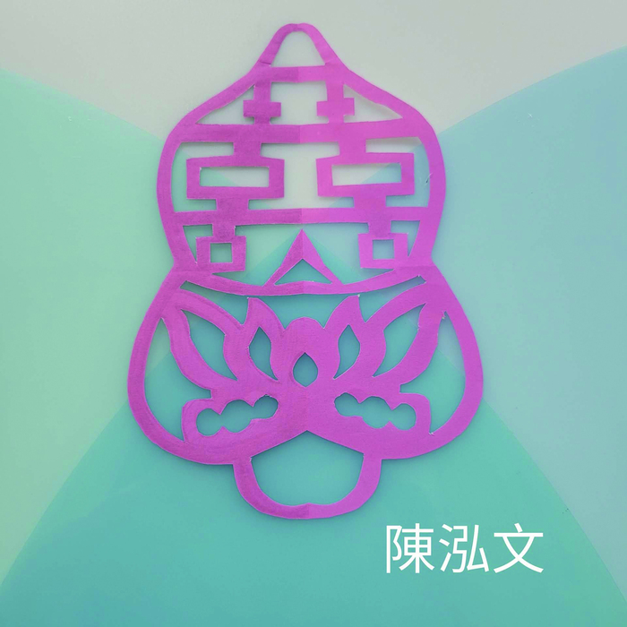 剪紙優良作品圖片