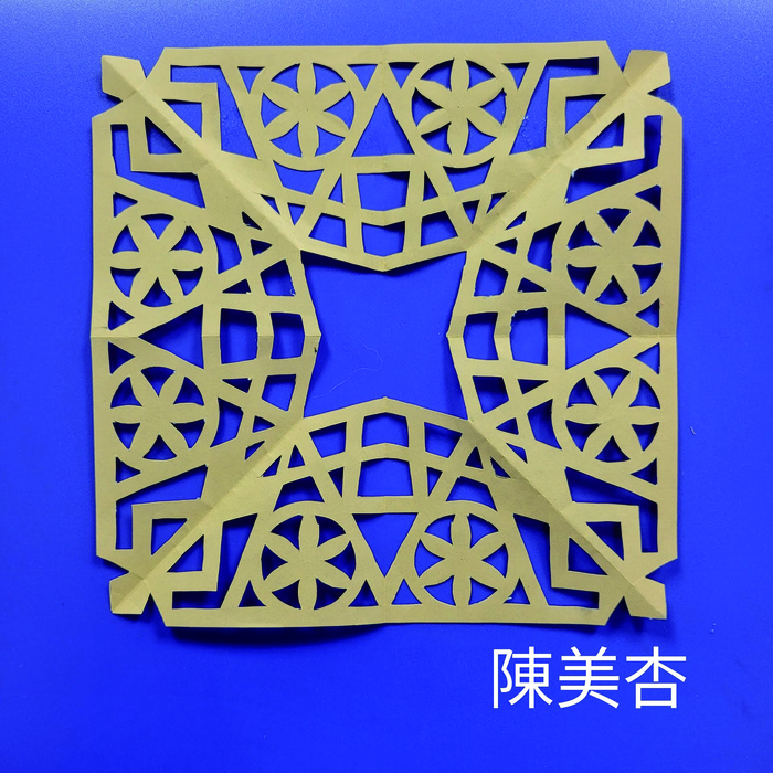 剪紙優良作品圖片