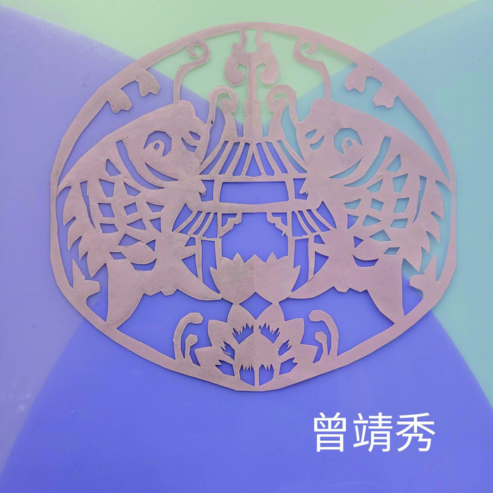 剪紙優良作品圖片
