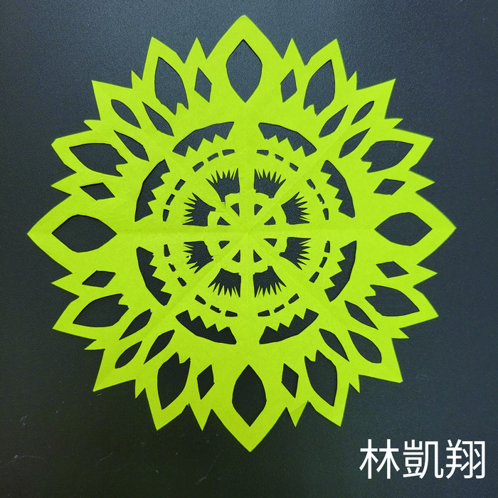 剪紙優良作品圖片