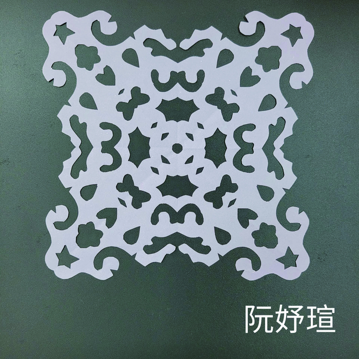 剪紙優良作品圖片