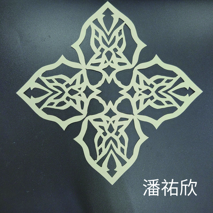 剪紙優良作品圖片