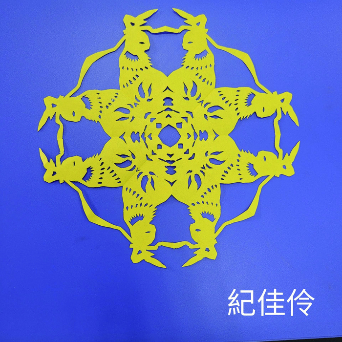 剪紙優良作品圖片