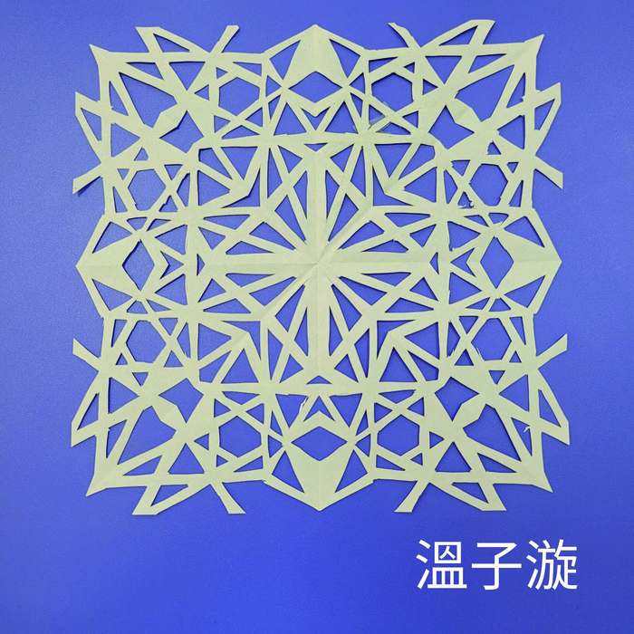 剪紙優良作品圖片