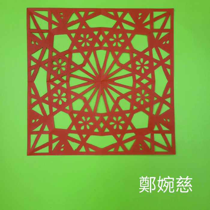 剪紙優良作品圖片