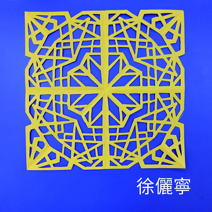 剪紙優良作品圖片