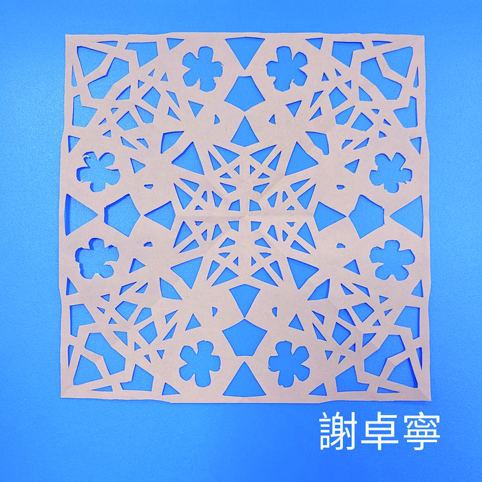 剪紙優良作品圖片