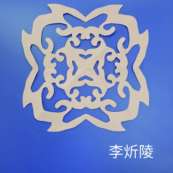剪紙優良作品圖片