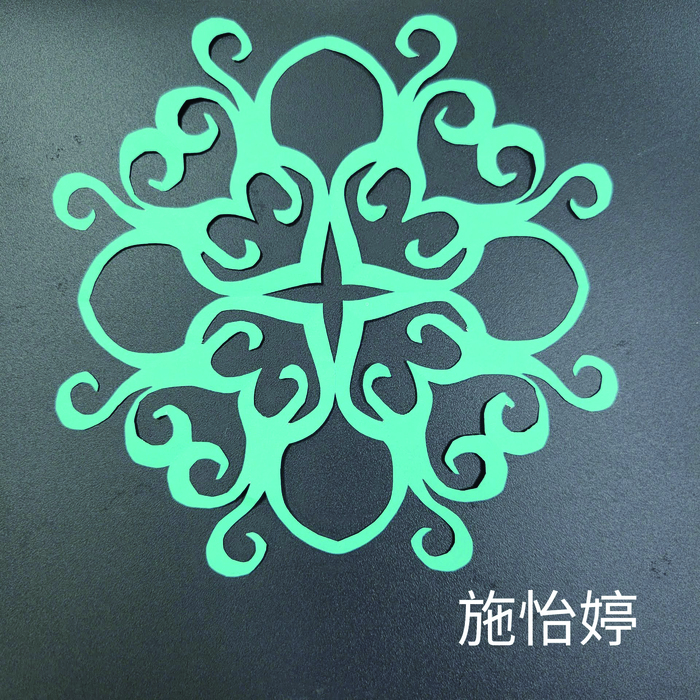 剪紙優良作品圖片