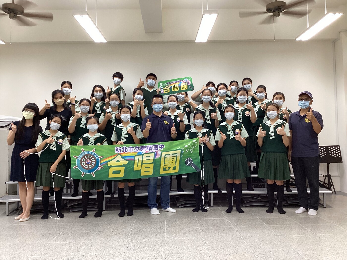 【恭賀】本校合唱團、打擊團、國樂團、直笛團參加111學年度新北市學生音樂比賽表現大放異彩,共獲三項特優第一、二項優等第一,均進軍全國賽。圖片