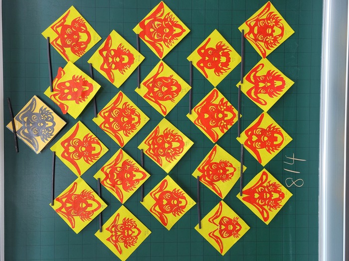 兔年剪紙與春聯（811～815）圖片