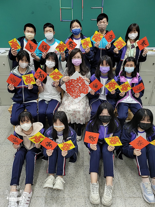 兔年剪紙與春聯（811～815）圖片