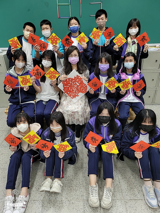 兔年剪紙與春聯（811～815）圖片