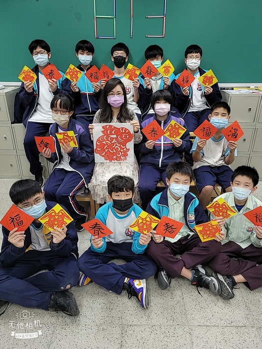 兔年剪紙與春聯（811～815）圖片