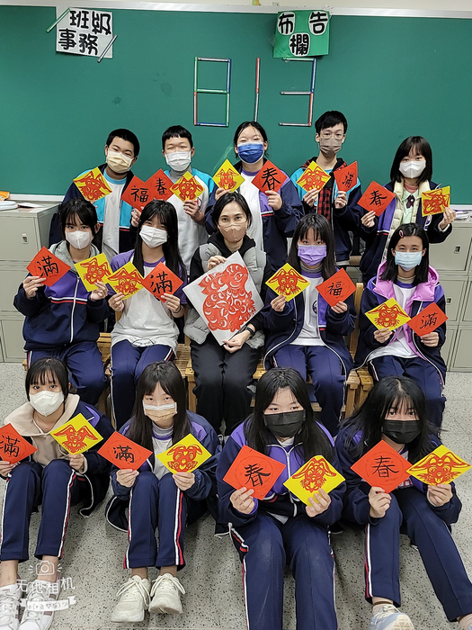 兔年剪紙與春聯（811～815）圖片