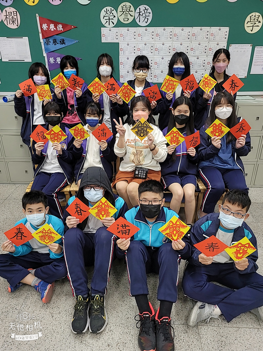 兔年剪紙與春聯（811～815）圖片