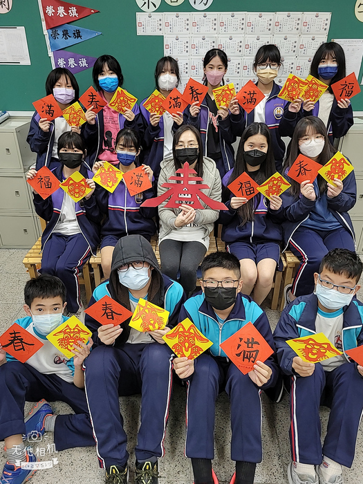 兔年剪紙與春聯（811～815）圖片