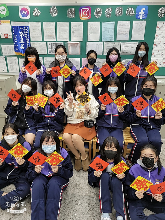 兔年剪紙與春聯（811～815）圖片