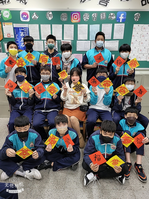 兔年剪紙與春聯（811～815）圖片