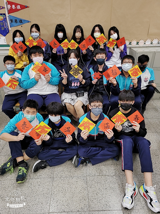 兔年剪紙與春聯（811～815）圖片