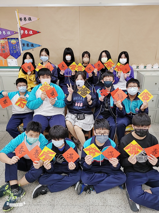兔年剪紙與春聯（811～815）圖片