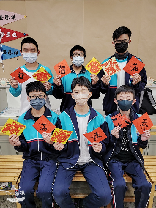 兔年剪紙與春聯（811～815）圖片
