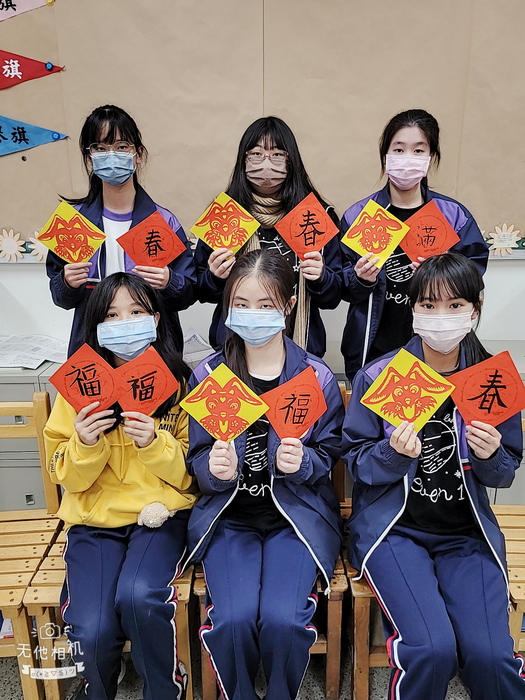 兔年剪紙與春聯（811～815）圖片
